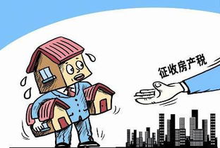 曼谷房产税怎么交（曼谷房产税怎么交的）