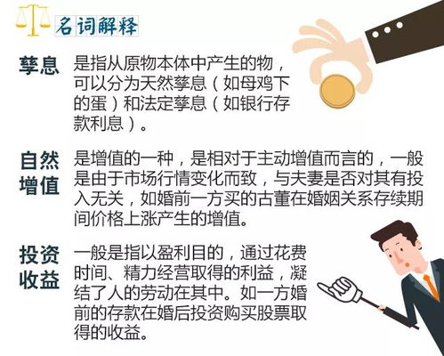 婚内房产分配怎么办（婚内房产如何归一人所有）