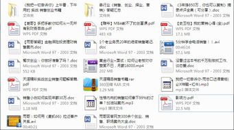 房产分销怎么给客户介绍（房产分销怎么给客户介绍话术）