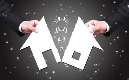 房产增值情况怎么样（房产增值额怎么计算）