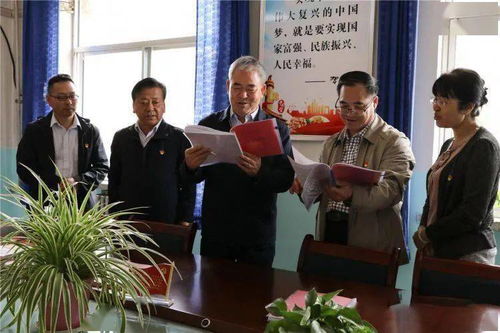 廉租房产权怎么处理（廉租房有产权吗,可以买卖吗）