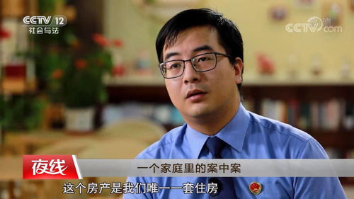 妻子残疾离婚房产怎么分（妻子残疾丈夫可以提出离婚吗）