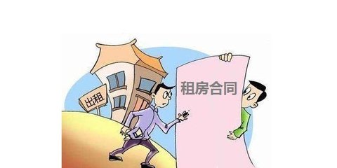 租房房产纠纷怎么处理（租房房屋纠纷）