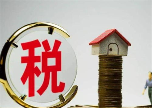 房产税怎么强制交（房产税怎么能不交）