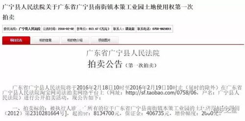 起诉共有房产怎么分配（共有房产起诉分割可以拍卖吗）