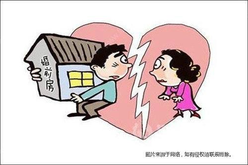 离婚贷款房产该怎么分割（离婚贷款房产如何分割）