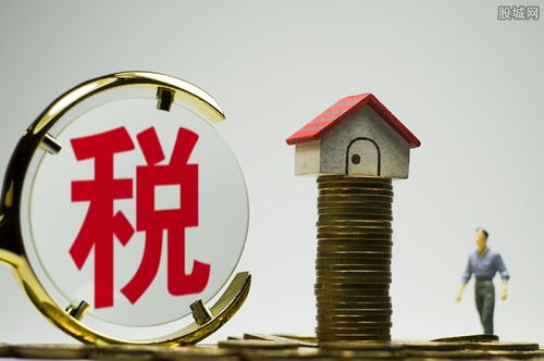单身怎么征收房产税（单身要交房产税吗）