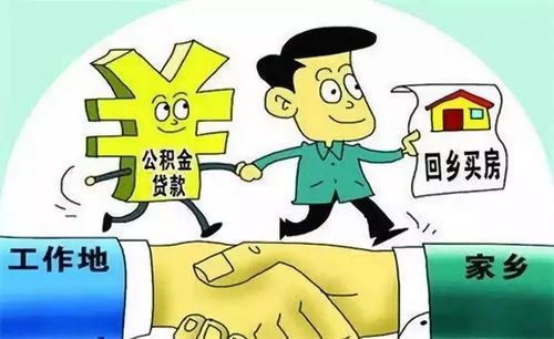 卖家房产有贷款怎么全款（卖房如果买家贷款卖家会拿到全款吗）