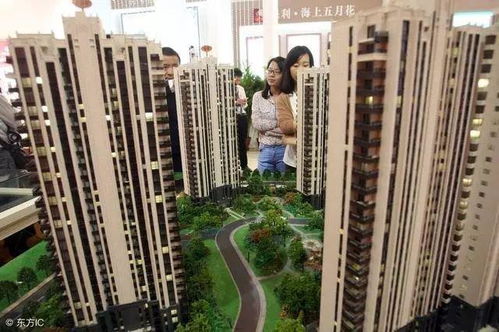 思达房产怎么样（思达房产怎么样值得买吗）