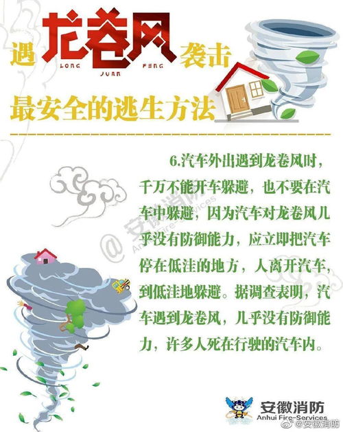 怎么查清死者所有房产（怎么查询已故人的房产）