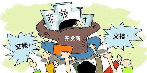 有房无证怎么填房产编号（有房无证是算有房吗）