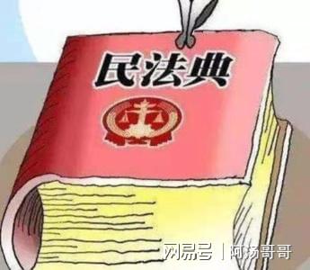 出轨离婚的房产怎么处理（婚内出轨离婚房子怎么判）