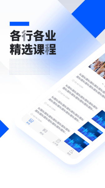 kthouse房产测绘软件怎么用（房产测绘软件bmf）