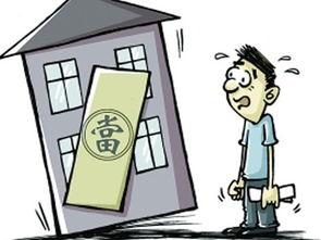 房产抵押解除怎么确认（房产抵押解除 需要什么文件）