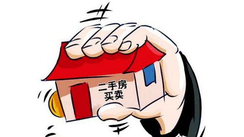 怎么跟房产销售压价（怎么跟房主压价）