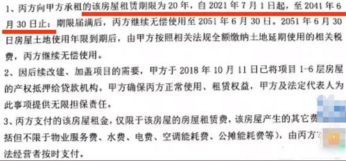 未交房房产法院怎么拍卖（未交房法院可以拍卖吗）