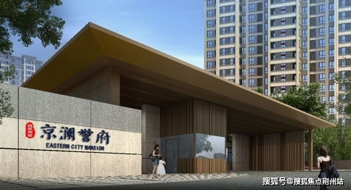 中科印象怎么房产证（中科印象售楼处电话）