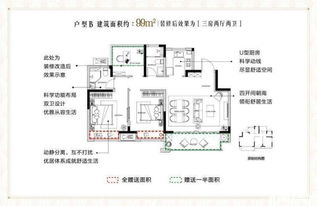 怎么查房产公司楼盘（怎么查房产公司楼盘价格）