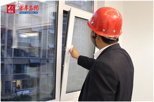 中天房产质量怎么样（中天房子质量好吗）
