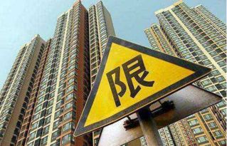 兰州宏辉房产怎么投诉（兰州宏辉房产客服电话）
