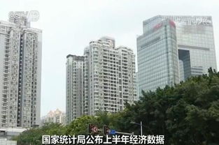 盛诺房产怎么样（盛诺集团官网）