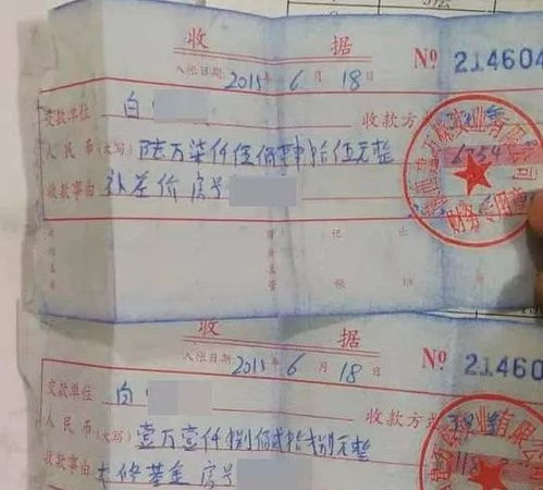 法院查封房产异议怎么写（房子被法院查封,异议怎么写）