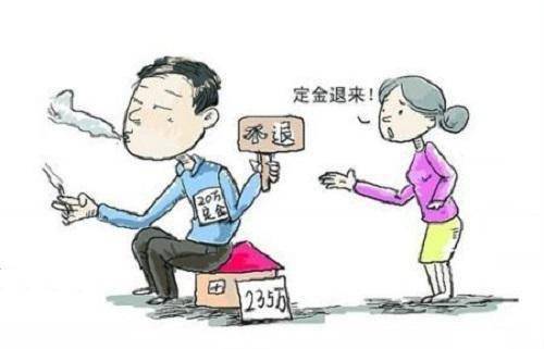 怎么知道房产有没抵押（怎么知道房产有没抵押过）