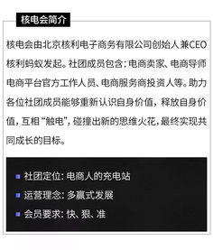 商铺房产证怎么查（商铺怎么查询）