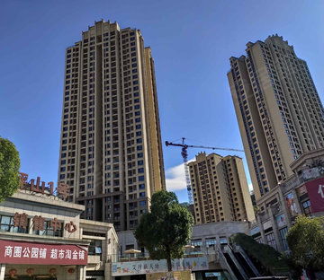 新城房产 待遇怎么样（新城房产 待遇怎么样啊）
