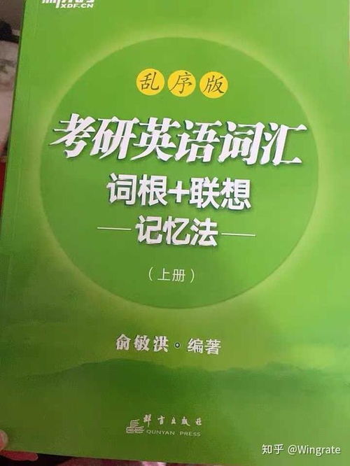 房产用英文怎么说（房产英语怎么读）