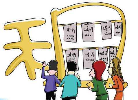 房产中介今后怎么发展（做房产中介以后的发展）