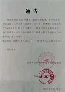 湘乡房产证明怎么打（湘乡房产管理局查询）