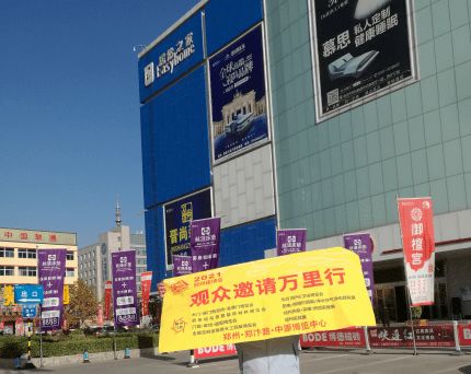 孝义海星房产怎么样（孝义市海鑫煤焦经销有限责任公司）
