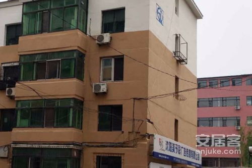 怎么买科技园房产（买科技园的房子怎么样）