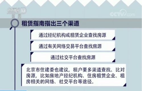 房产恶意转移怎么认定的（什么叫恶意转移房产）