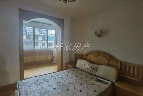 婚前房产怎么规划好呢（婚前房产怎么处理）