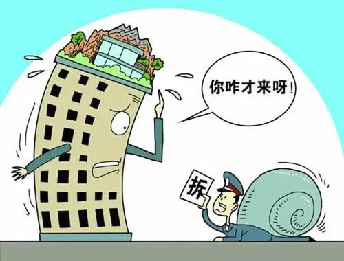 占用私人房产怎么处理好（占用私宅如何赔偿）