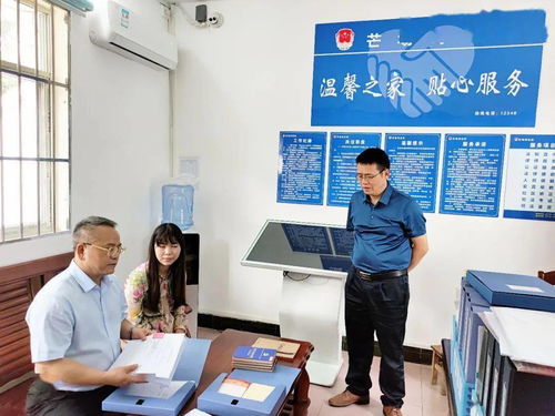 鄢陵县房产怎么查询（鄢陵县房屋预售证查询）