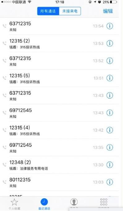 介绍房产怎么介绍好呢视频（介绍房子流程）