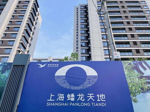 连江财富房产怎么样（连江县财富天下建设银行）