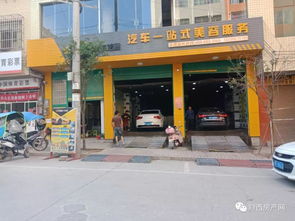 门面房产怎么卖买（门面房产怎么卖买合适）