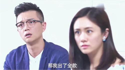 儿媳设计房产怎么称呼她（儿媳设计房产怎么称呼她的）