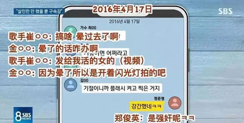 直播聊房产内幕怎么变现（房产直播技巧）
