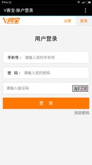 广州房产解押状态怎么查（广州房子解押需预约吗）