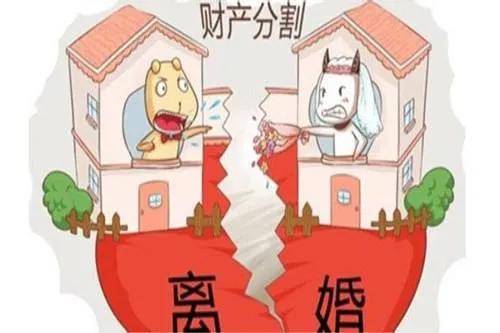 夫妻离完婚房产怎么处理（夫妻离婚以后房产归一方怎么去过户）