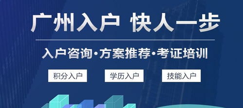 怎么找寻房产团队信息呢（售房团队去哪里找）