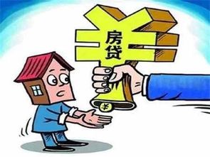 买到公司房产怎么办证（买到公司房产怎么办证流程）