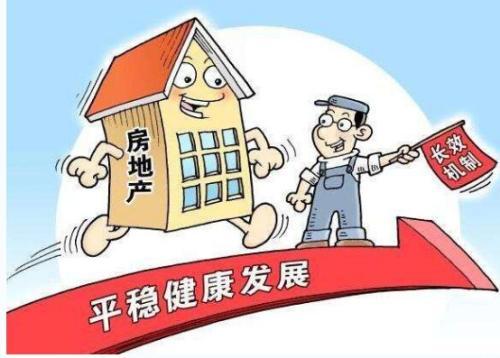 房产简短销售故事怎么写（房产销售经典故事）
