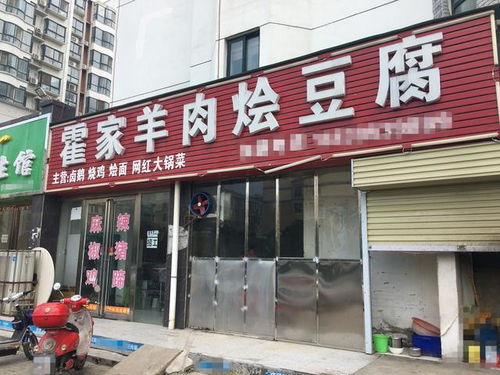 漯河盼盼房产怎么样（临颍盼盼现在招工吗）