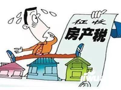 莆田房产退契税怎么退（莆田房子契税怎么收）